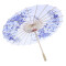 Parapluie Chinois bleu - miniature